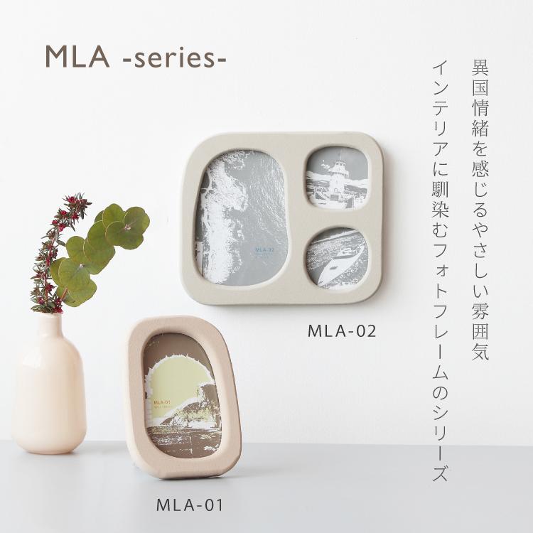 magnet 写真立て フォトフレーム マグネット MLA-02 全2色 3ポーズ