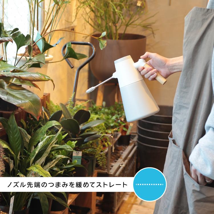 magnet 爆買 霧吹き 電動 SPLASHFIELD POT お花の水やり スプレー