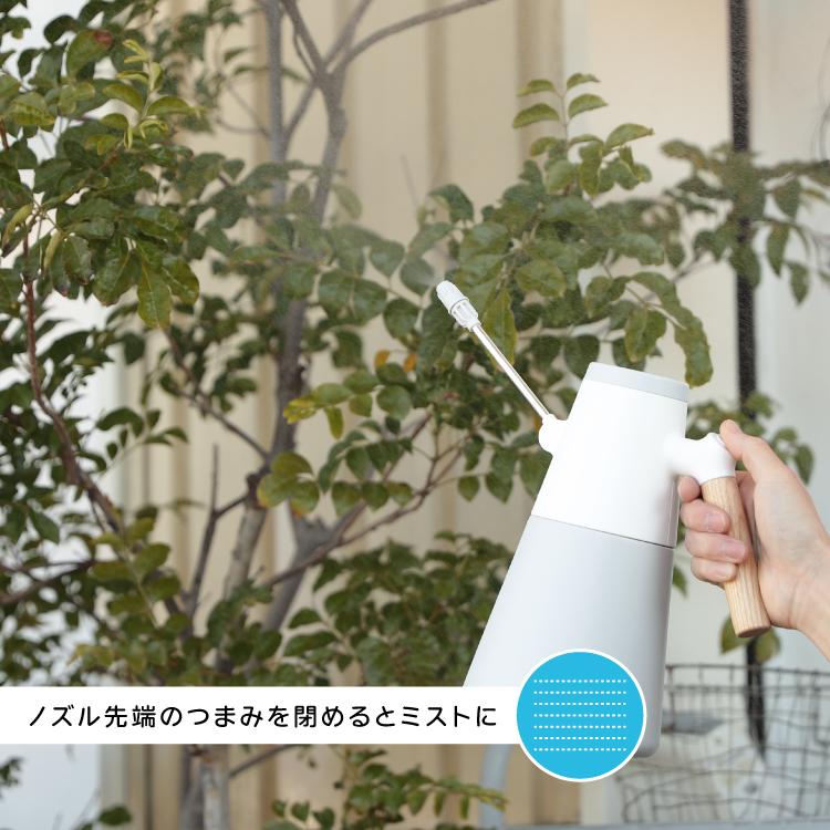magnet 爆買 霧吹き 電動 SPLASHFIELD POT お花の水やり スプレー