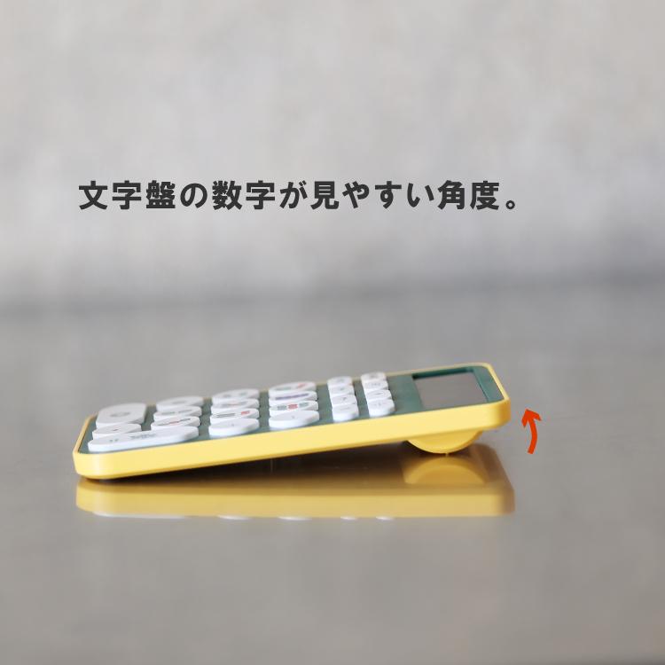 magnet 爆買 電卓 MAHJONG DENTAKU 筒子 グリーン 麻雀牌 ゲーム 角度