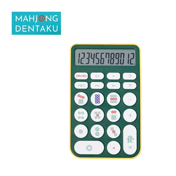 magnet 電卓 MAHJONG DENTAKU 筒子 グリーン 麻雀牌 ゲーム 角度付き