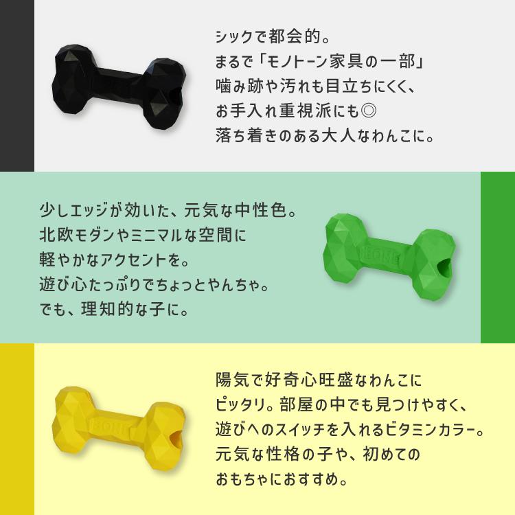 DOG Woof 大型木製回し車 商品の説明大型の木製円形回し…