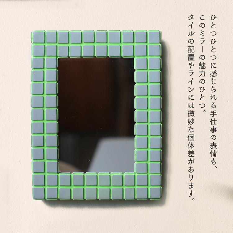magnet ミラー 鏡 MEX MIRROR グリーン ネオンカラー タイル風 北欧
