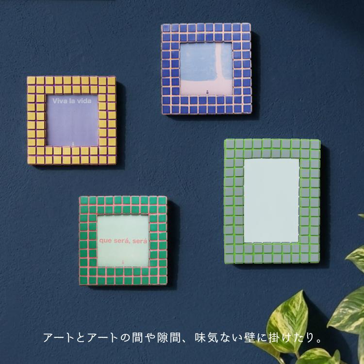 magnet ミラー 鏡 MEX MIRROR グリーン ネオンカラー タイル風 北欧