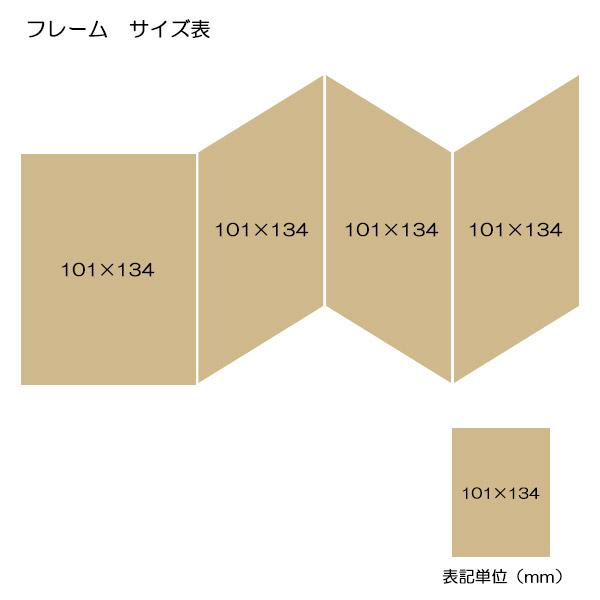 写真立て （リンキングフレーム ）8枚 フォトフレーム｜heliosholding｜05