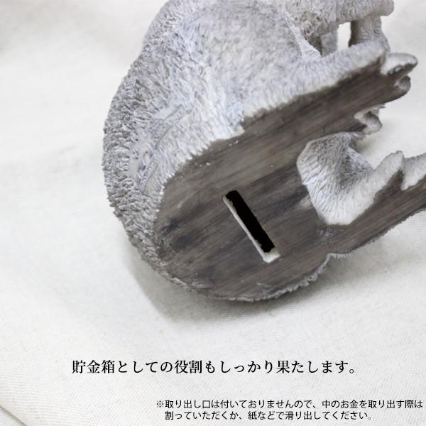貯金箱 ペットバンク Koala Sit コアラおすわり Mag 3407 町の小さな雑貨屋さんアポン Apoml 通販 Yahoo ショッピング
