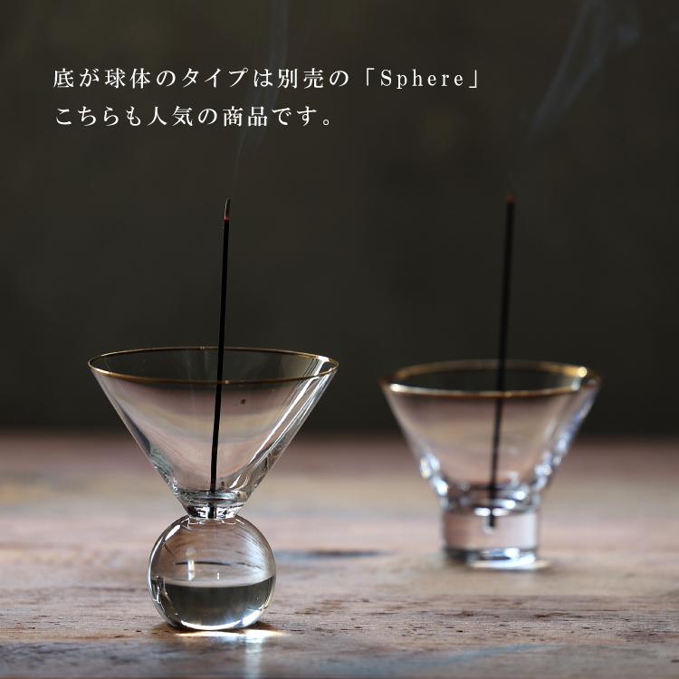 HUNT9 お香立て インセンスホルダー / HUNT9 Hazel Alle a te