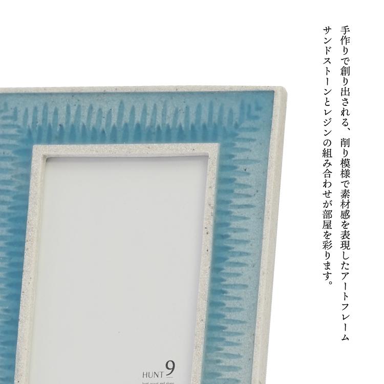 magnet フォトフレーム 写真立て / HUNT9 Cassell 全4種 / カッセル