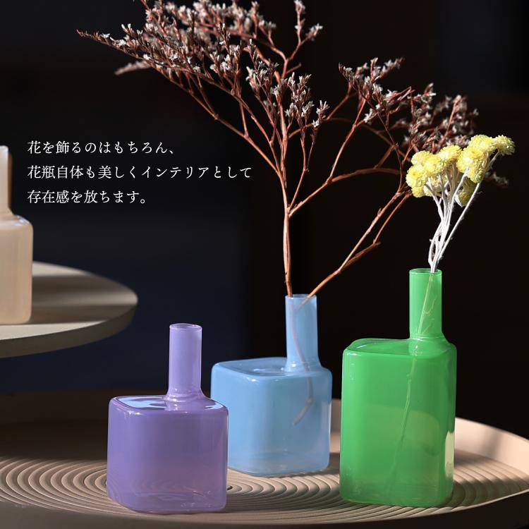 花瓶 一輪挿し / HUNT9 Heinz Medium 全3種 W60×H135×D60mm 花瓶 一輪挿し / HUNT9 Heinz Medium 全3種 W60×H135×D60mm