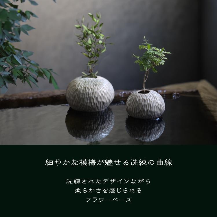 magnet 爆買 花瓶 陶器 一輪挿し HUNT9 Bohumila Large フラワーベース