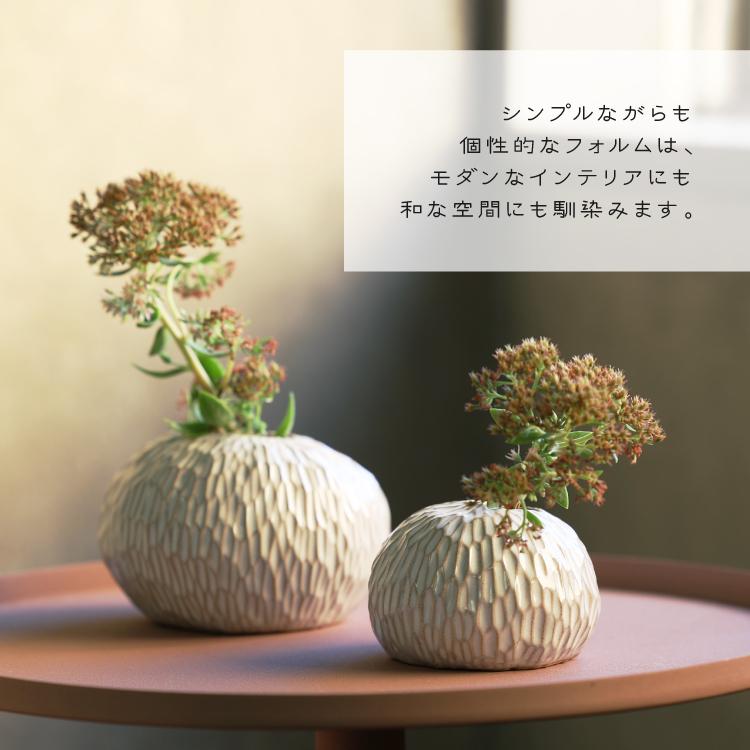 イタリア Fos Ceramiche フラワーベース 花瓶 花器 センターピース ELLIPSIS インテリア オブジェ 陶器 シンプル モダン 88199 フラワーベース HIJICA TONE VASE ｜家具・インテリア通販 Re:CENO(リセノ)