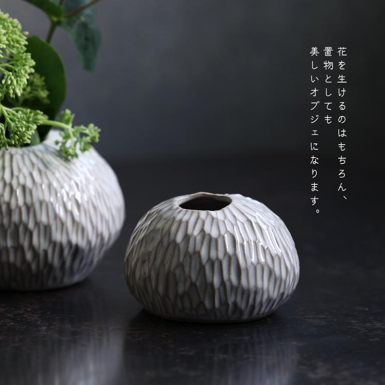 美術彫刻　陶器　花　花瓶　オブジェ Amazon.co.jp: 花瓶 セラミック雑貨 現代彫刻アート フラワーベース