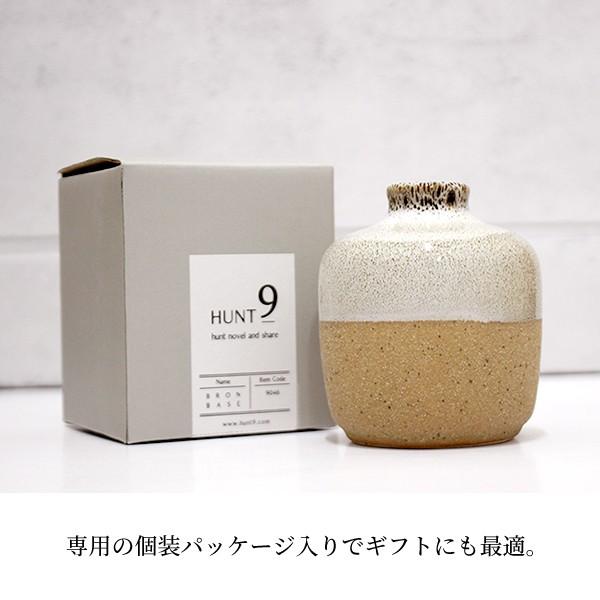 爆買 花瓶 フラワーベース Bron Base HUNT9 ハントナイン : 町の小さな