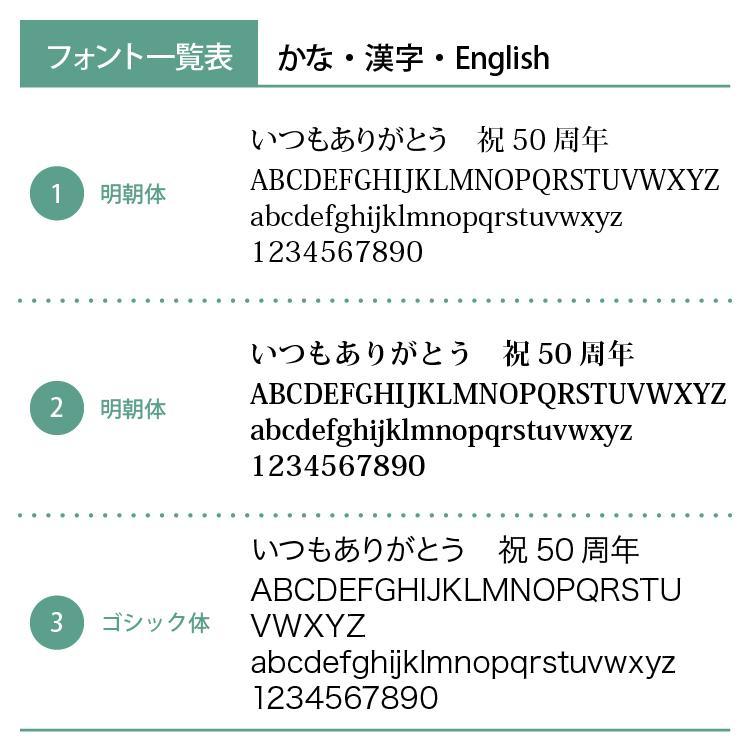 magnet 名入れ フォトフレーム / 刻印入り HARROW4 ( ハロウ4 ) 全5色