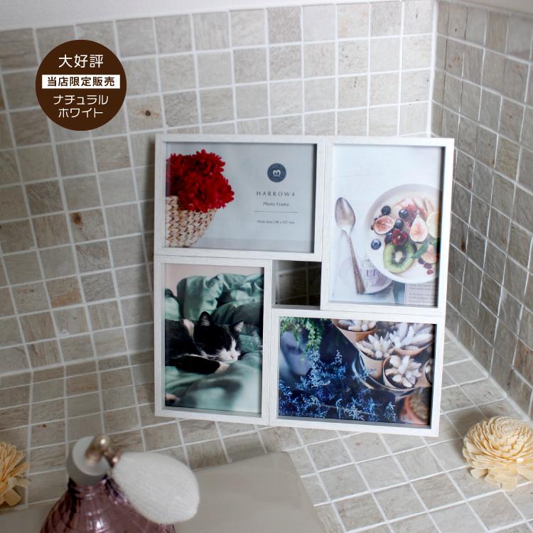 magnet 名入れ フォトフレーム / 刻印入り HARROW4 ( ハロウ4 ) 全5色