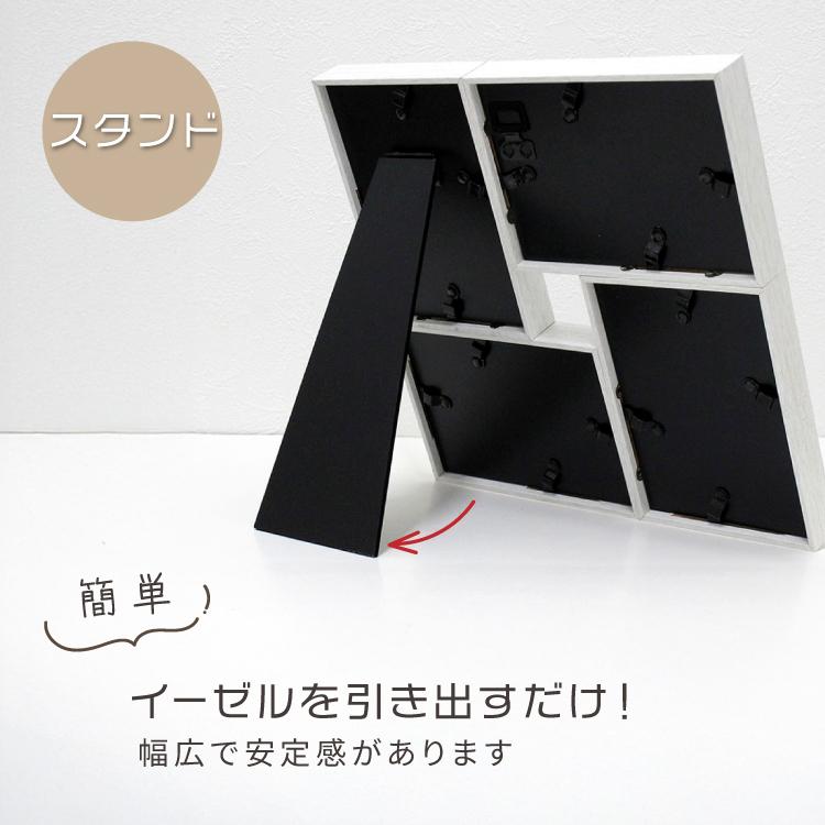 magnet フォトフレーム 写真立て ハロウ4 - HARROW4 全6色 壁掛け