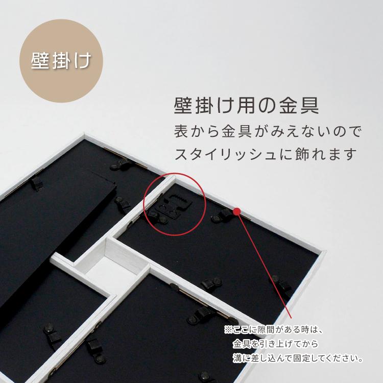 magnet フォトフレーム 写真立て ハロウ4 - HARROW4 全6色 壁掛け