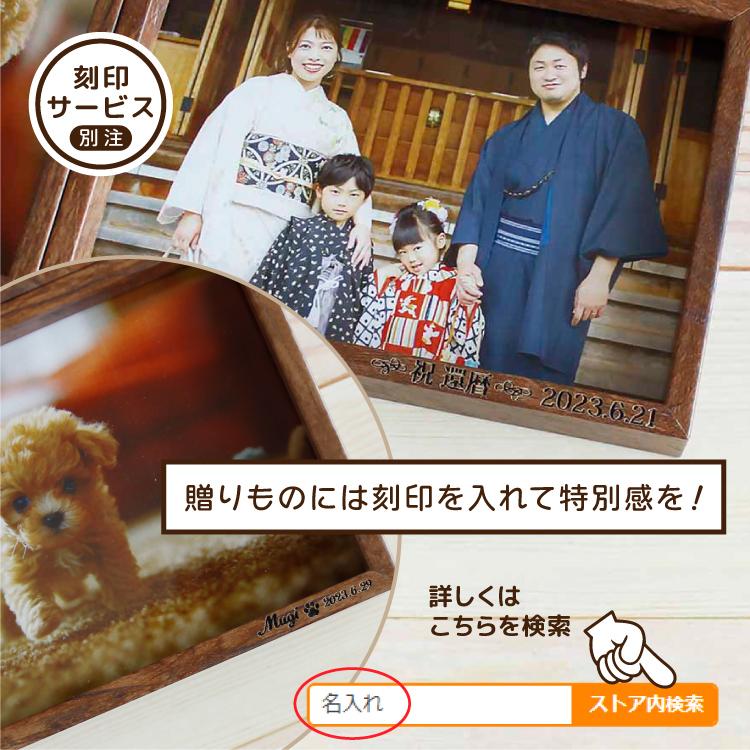magnet フォトフレーム 写真立て ハロウ4 - HARROW4 全6色 壁掛け