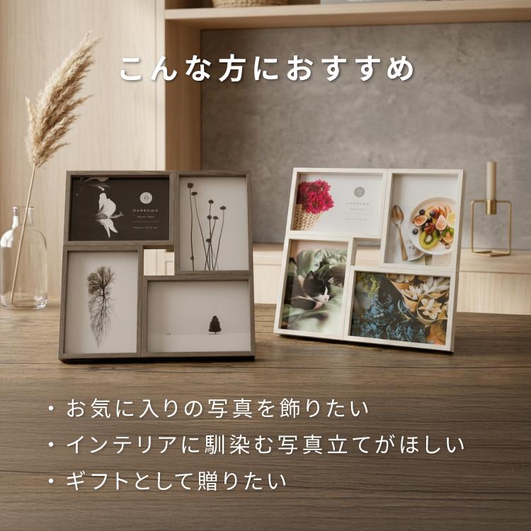 magnet 爆買 フォトフレーム 写真立て ハロウ4 - HARROW4 全6色 壁掛け