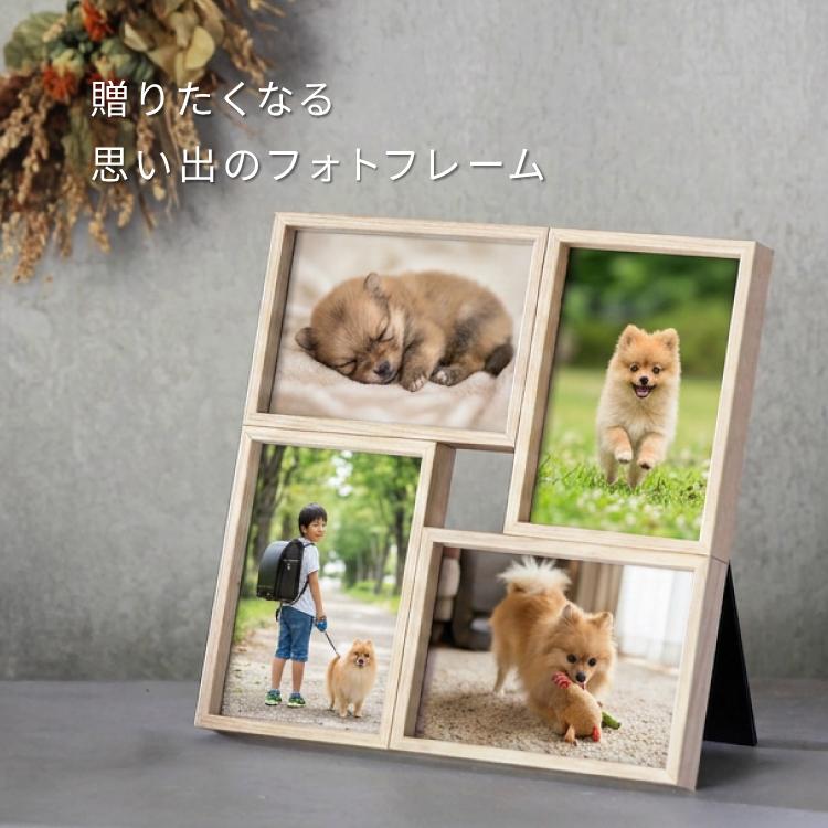magnet 爆買 フォトフレーム 写真立て ハロウ4 - HARROW4 全6色 壁掛け