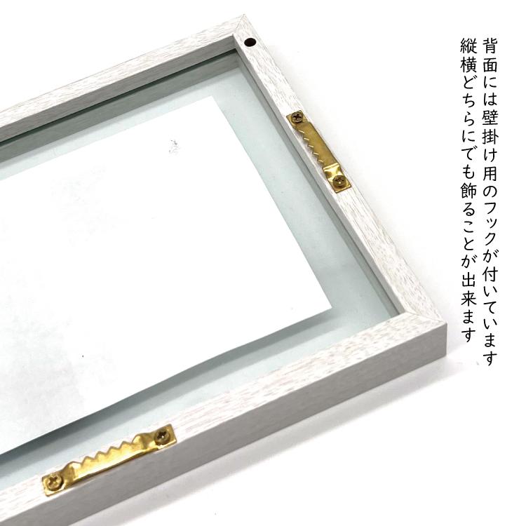 magnet フォトフレーム 写真立て CAN-01 / A5 全3色 木製 ガラス