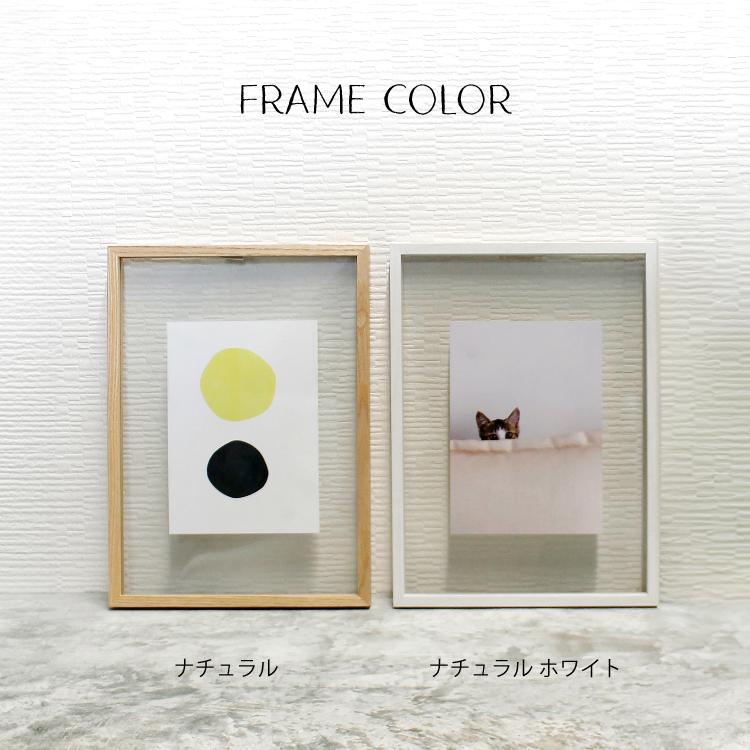 magnet 名入れ フォトフレーム 刻印入り CAN-01 全2色 A5 W150 x H205