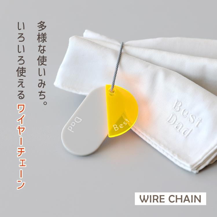 magnet キーホルダー 2種セット from to WIRE CHAIN 全9色×KEY RING 全