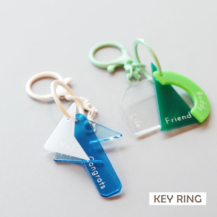 magnet 爆買 キーホルダー 2種セット from to WIRE CHAIN 全9色×KEY