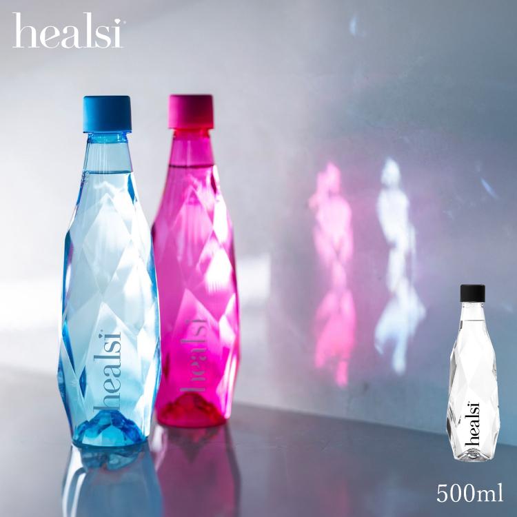 シリカ水 ペットボトル PH7 / healsi ヘアルシ PET 全3カラー シリカ水 ペットボトル PH7 / healsi ヘアルシ PET 全3カラー
