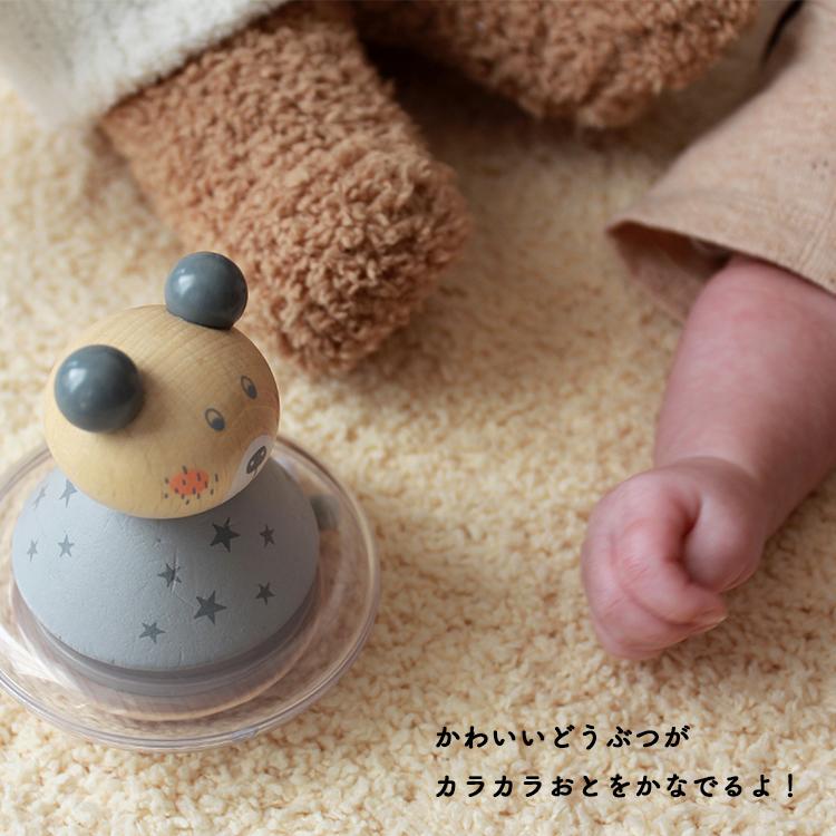 爆買 ガラガラ ROLY POLY ロリーポリー 全3種 AdnilLAND