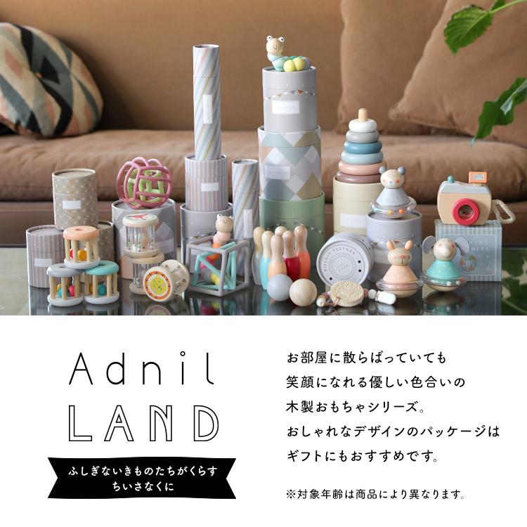 おもちゃ | STACKING DONUTS ／ スタッキングドーナツ AdnilLAND