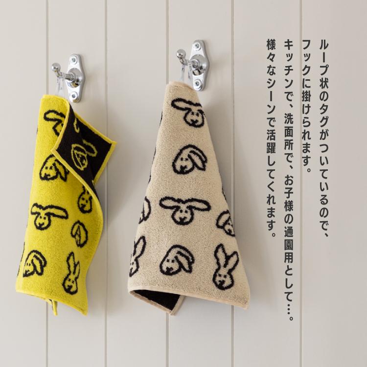 magnet ハンカチ | WARMGREY TAIL ハンドタオル 全12種 | 34cm×34cm