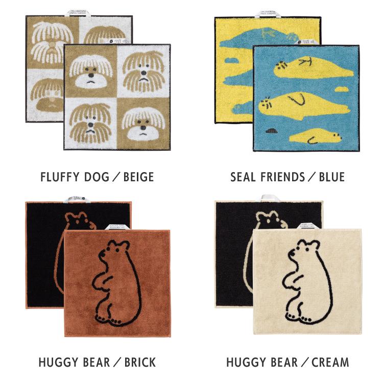 magnet ハンカチ | WARMGREY TAIL ハンドタオル 全12種 | 34cm×34cm