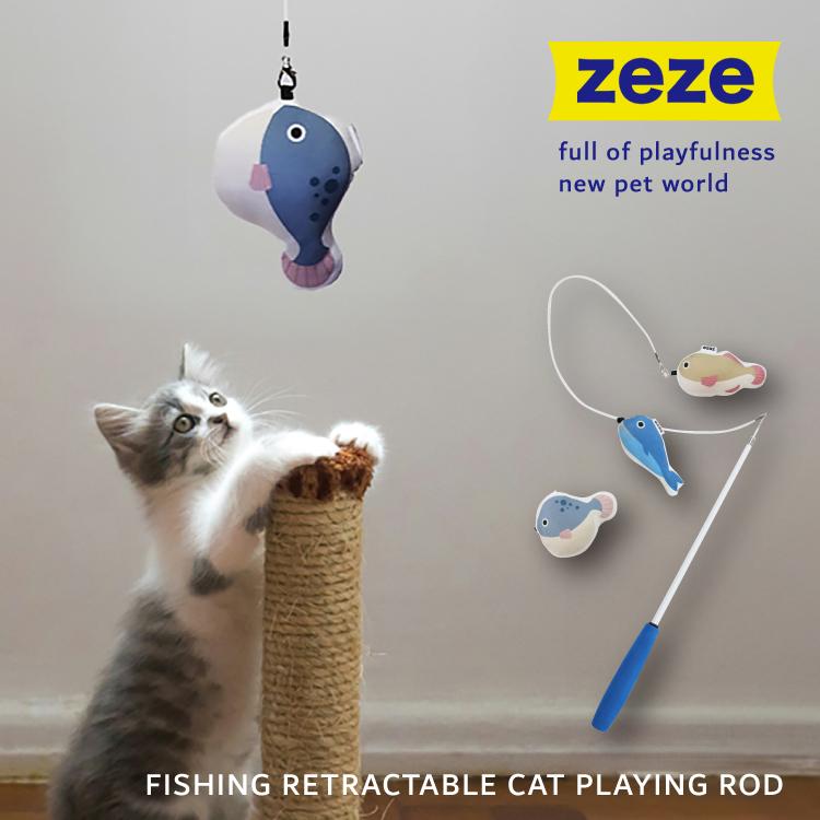 猫 猫じゃらし おもちゃ / zeze FISHING RETRACTABLE CAT PLAYING ROD