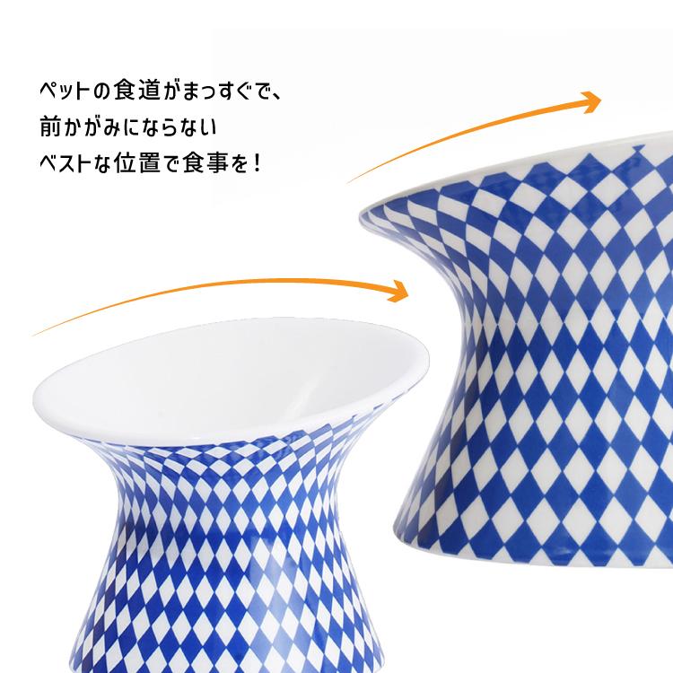ペット 食器 食べやすい zeze PET HIGH-HEELS BOWL SHORT BLUE ブルー
