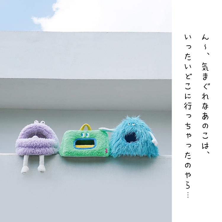 爆買 猫ハウス ベッド ZEZE MONSTER PET BED B BLUE モンスター ブルー