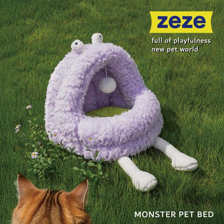 猫ハウス ベッド / ZEZE MONSTER PET BED D PURPLE モンスター