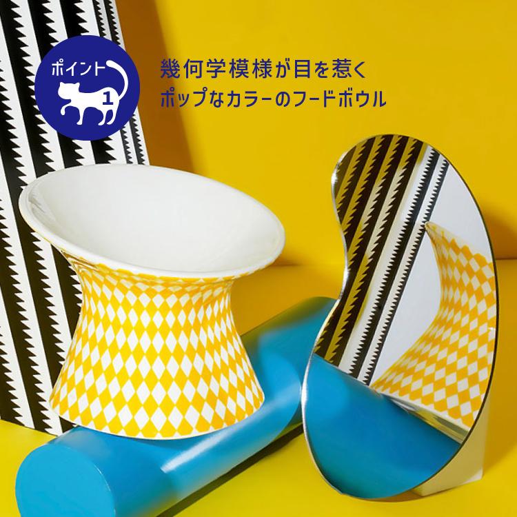 爆買 ペット 食器 食べやすい zeze PET HIGH-HEELS BOWL SHORT RED
