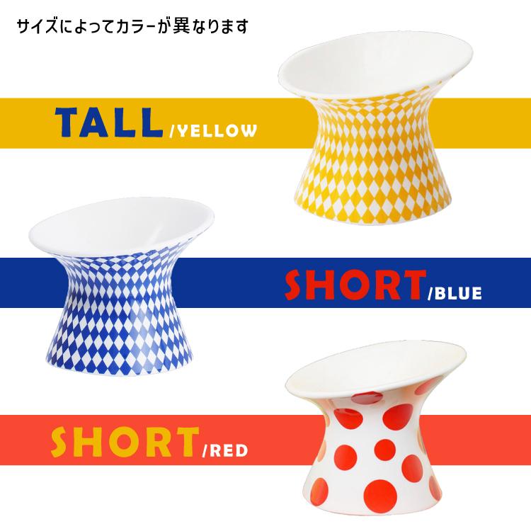 爆買 ペット 食器 食べやすい zeze PET HIGH-HEELS BOWL SHORT RED