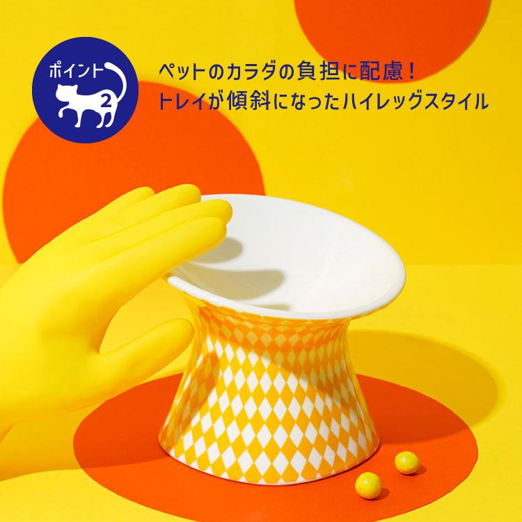 爆買 ペット 食器 食べやすい zeze PET HIGH-HEELS BOWL SHORT RED