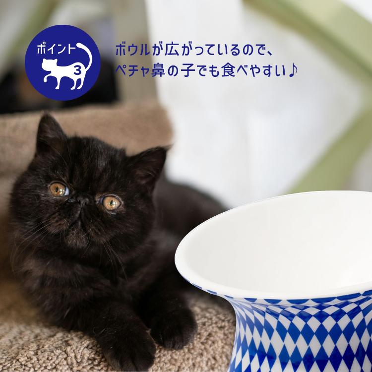 ペット 食器 食べやすい zeze PET HIGH-HEELS BOWL SHORT RED 赤色