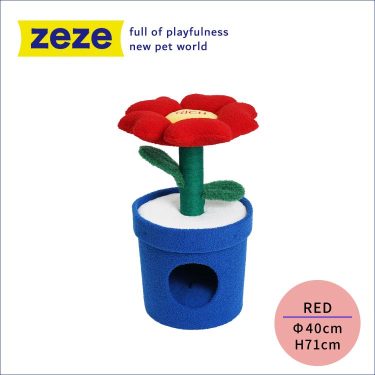 爆買 猫ハウス キャットタワー 爪とぎ zeze POT PET HOUSE RED 花