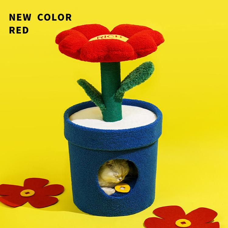 猫ハウス キャットタワー 爪とぎ / zeze POT PET HOUSE RED 花
