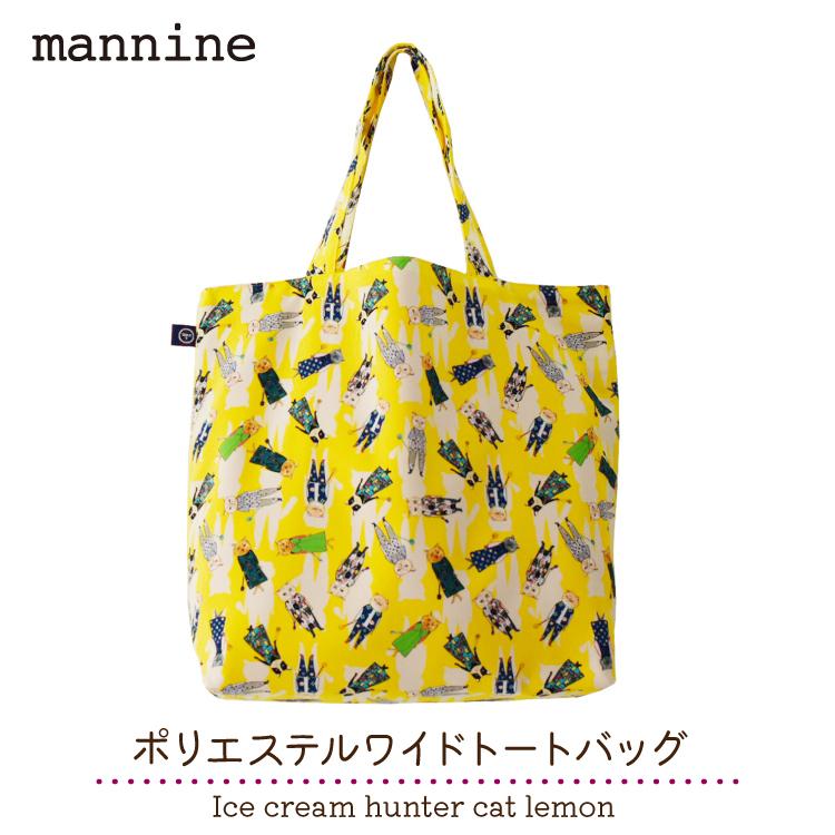 1月10日 5％クーポントートバッグ マンナイン mannine トートバッグ