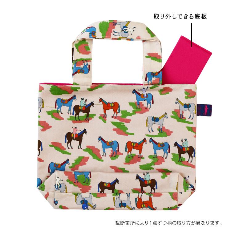 mannine トートバッグ お散歩トートバッグ Horse riding cream clay 