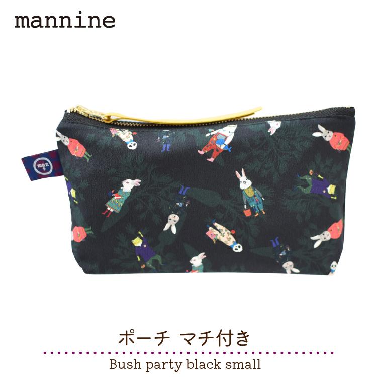 mannine マルチポーチ ポーチ マチ付き Bush party black small mannine マルチポーチ ポーチ マチ付き Bush party black small
