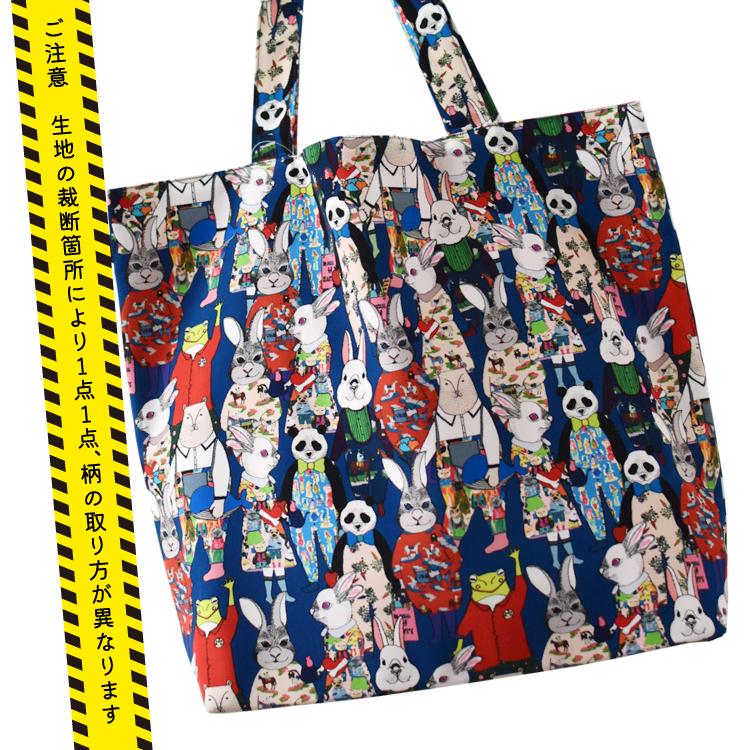 mannine トートバッグ ［ ワイドトートバッグ ］Dog neighbours moss 