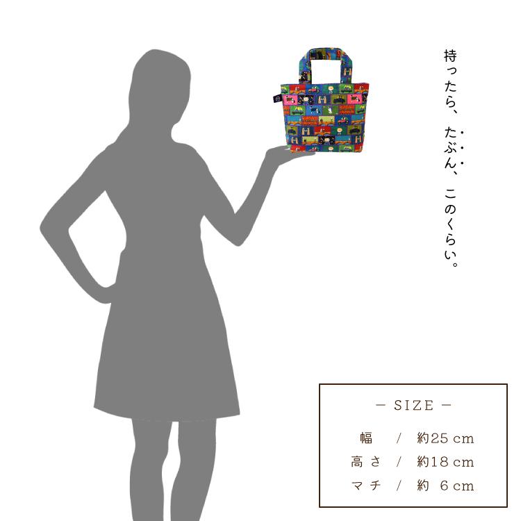 トートバッグ ミニバッグ マンナイン mannine / お散歩トートバッグ