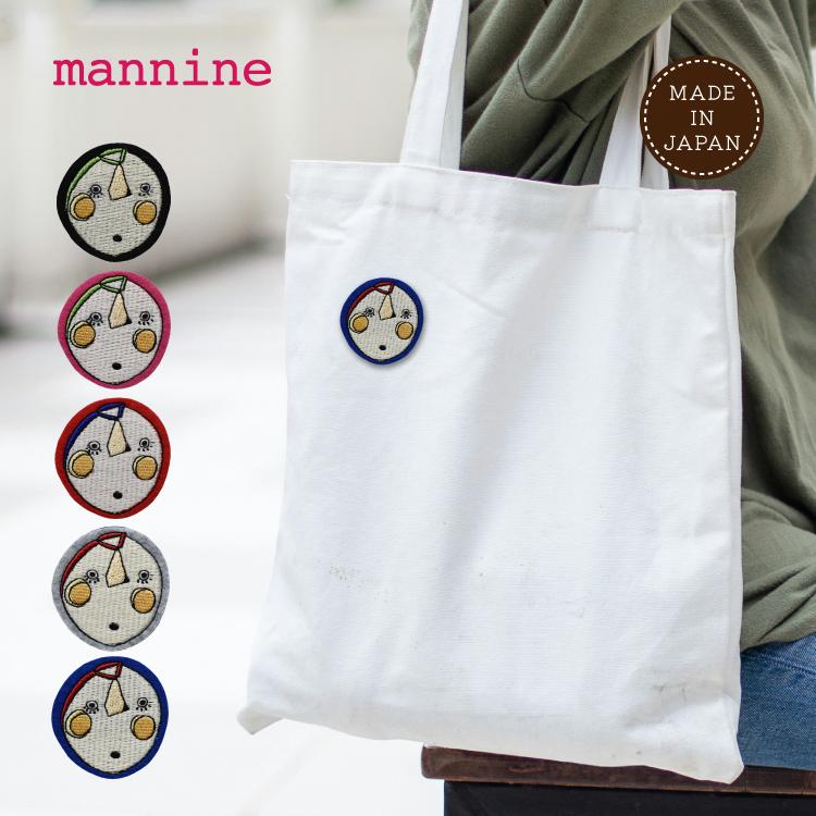 マンナイン ブローチ 刺繍 / ドグーリー 全5色 岸本万里 アクセサ