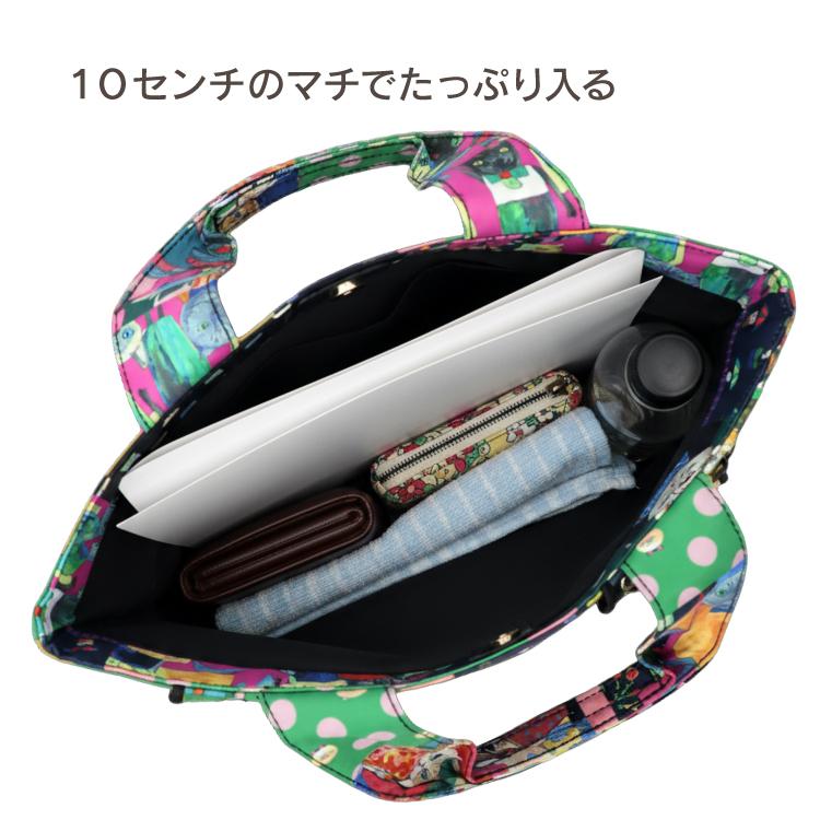 マンナイン トート mannine ボンデ フリル トートバッグ マルチ